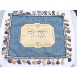 Challah Cover #1